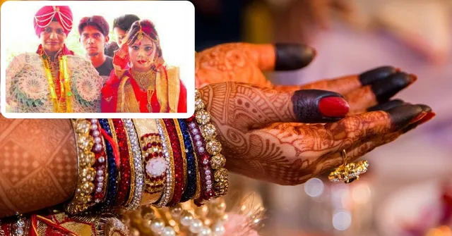 This Woman Sub-Inspector in Punjab Tied the Knot With Her Same-Sex Partner & Everyone's Loving It!
