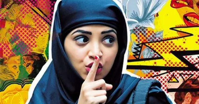 9 Times the Central Board of Film Certification Needed to Censor Its Own Decisions
