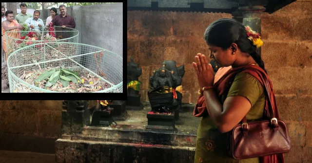 A Bengaluru Temple Has Been Zero Waste Since 2016. This Is What They Are Doing Right
