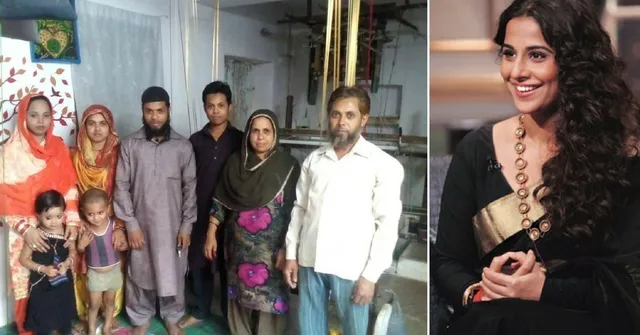 How a Poor Handloom Weaver Created the Famous ‘Afroza Pattern’ Sarees That Draped Vidya Balan