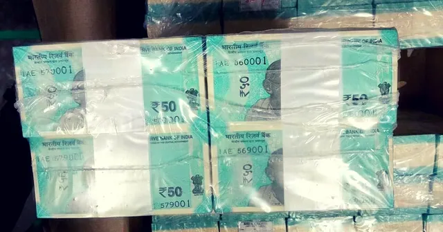 RBI to Issue New ₹50 Notes: Here's All You Need to Know