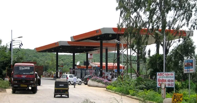 Maharashtra's Highway Petrol Pumps to Soon Get Rest Stops with Mandatory Toilets, ATMs, Restaurants