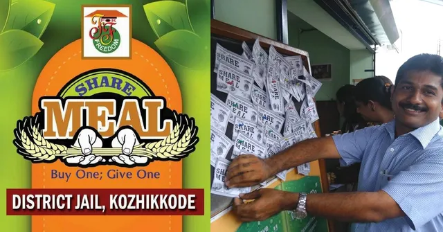Kozhikode Jail Does It Again! Launches Initiative to Sponsor Meals for the Poor