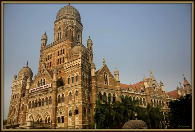 Mumbaikars, Here's How You Can Track Your Property Reservations, Roadworks Online