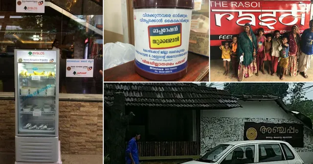 5 Amazing Restaurants in India Which Feed the Homeless and Hungry for Free
