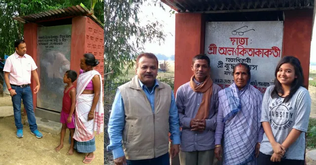This IAS Officer's Unique Initiative Deserves Your Help; Donate a Toilet Today!