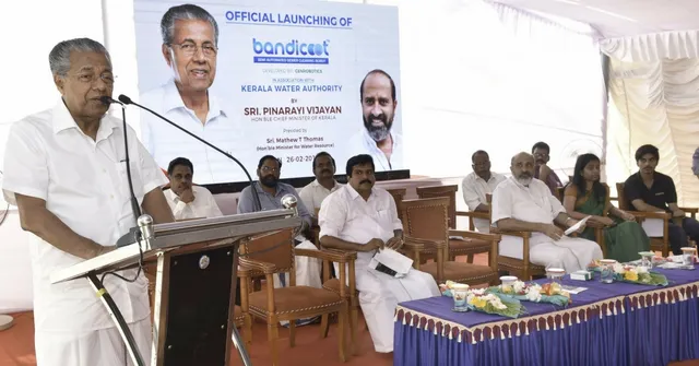 Kerala Techies' Low-Cost Bot Launched to Eradicate Manual Scavenging