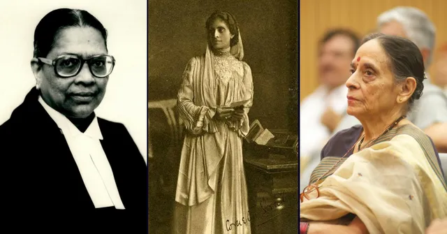 Not Just a Man's World: 5 Times Women Blazed a Trail in Indian Judiciary