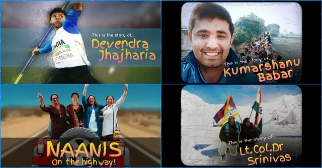 Meet the Smile Makers: Celebrating People Who Have Made India Smile