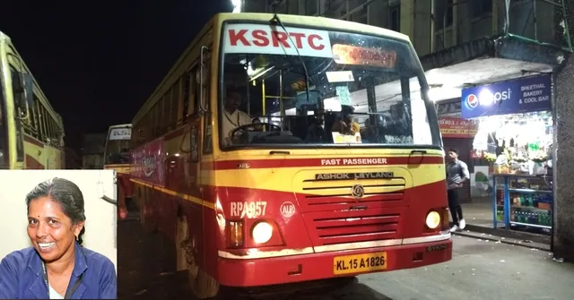 This Lady Conductor's Fearless Chase Saved a Passenger from Being Robbed!
