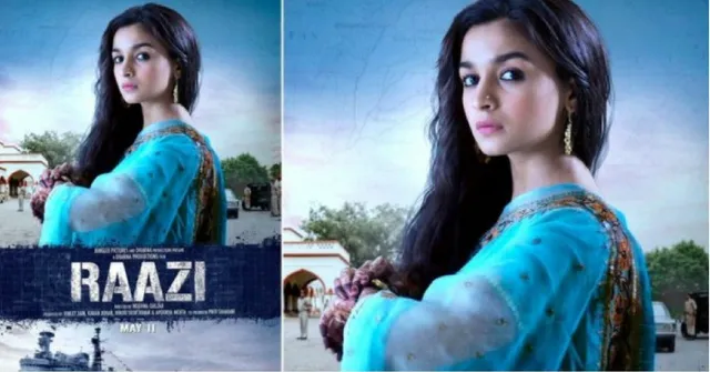 The True Story behind Meghna Gulzar's Upcoming Movie Raazi!