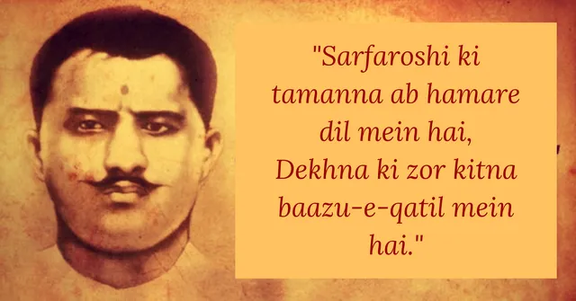Sarfaroshi ki Tamanna: Remembering the Firebrand Called Ram Prasad Bismil