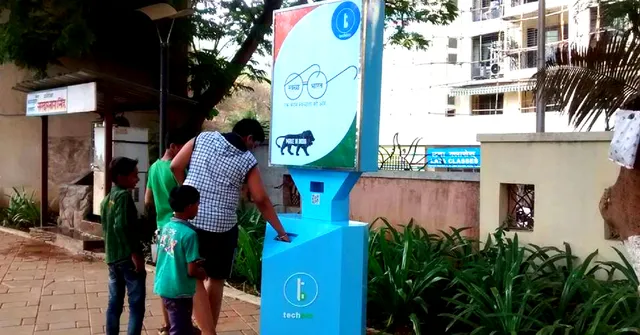 Dump Your Trash in Thane's Tech Bins, Win Gold Coins, Freebies & Discounts!