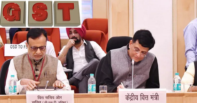 Cheer for Common Man as GST Rates Cut: Here's What Got Cheaper For You!