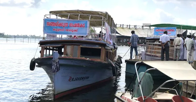 Kerala Floods: Roads Under Water, but 'Floating Shops' Ensure Needy Get Food
