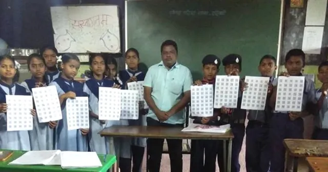 This Maharashtra Teacher's Award-Winning Idea Is Something All Schools Should Adopt!