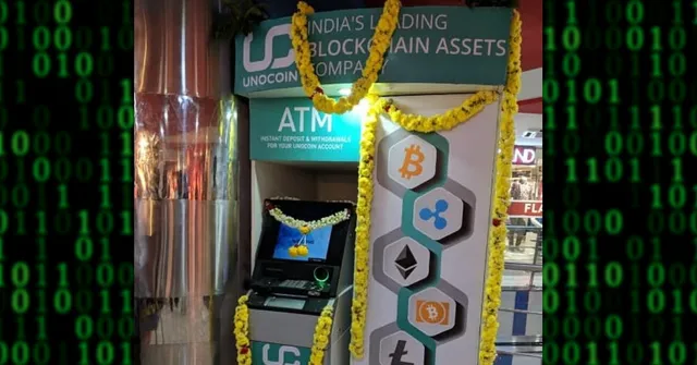 Bitcoin, Ethereum & More: Bengaluru Gets India's First Cryptocurrency ATM!