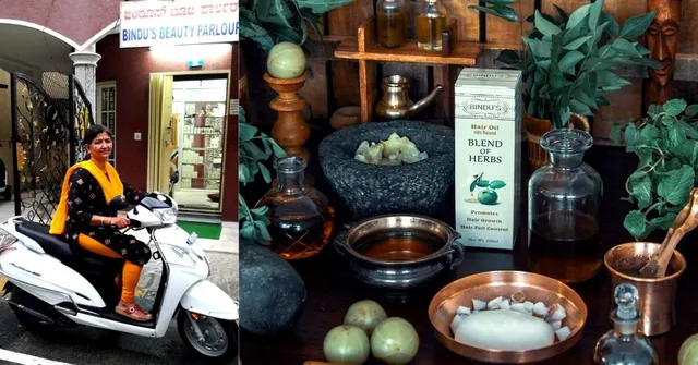 'Parlour Lady' Scripts Success Story Through 100% Natural Herbal Cosmetic Line!