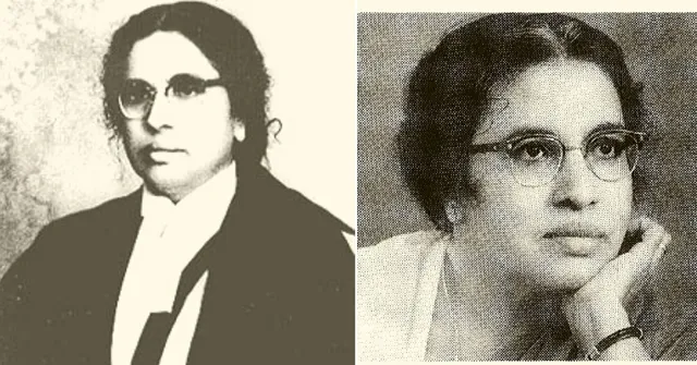 How India's First Woman HC Judge Championed Gender Equality in Pre-Independence India
