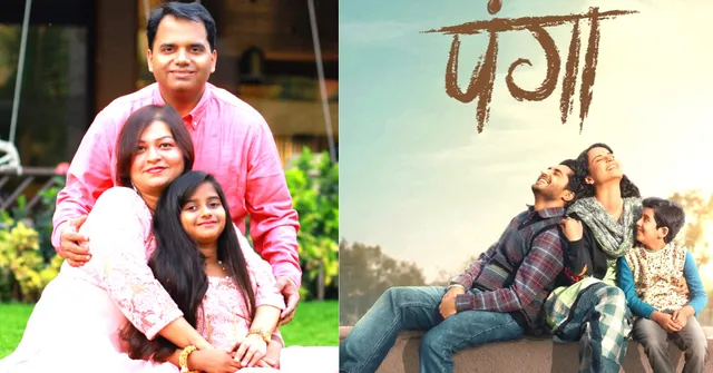 Of Guilt Trips & Successful Careers: This Mom’s Story Will Remind You of Kangana's 'Panga'