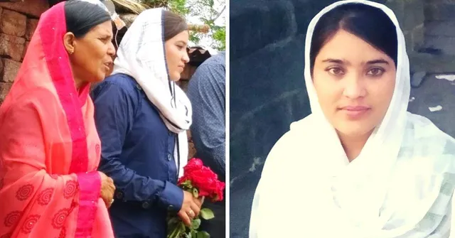 Farm Labourer's Daughter Beats Poverty, Gender Stereotypes to Become Deputy Collector