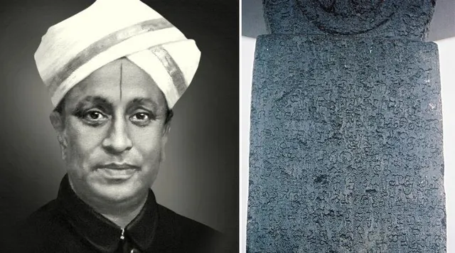 From Lost Cities to Ancient Inscriptions, This Forgotten Historian Found Them All