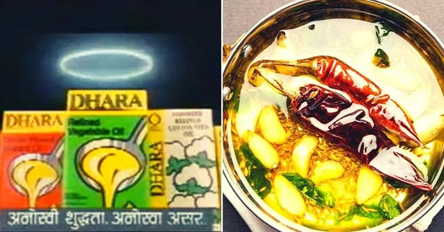 Operation Golden Flow: India's Atmanirbhar Success Story That Gave Birth to 'Dhara'