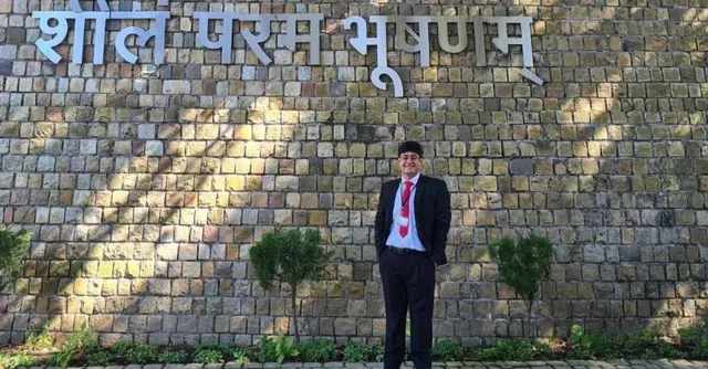 UPSC Topper Couldn't Crack Prelims, Here's What He Did to Bag AIR 2 in 2nd Attempt