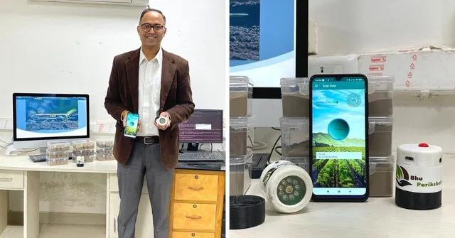 IIT Prof Innovates Device That Checks Soil Health In 90 Seconds & Costs Just Rs 50