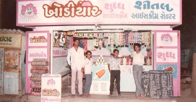 A Tiny Paan Shop Run by 4 Brothers Is Now a Rs 300 Crore Dairy Empire