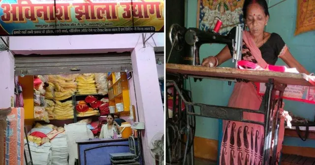 ‘Escaped My Marriage With Nothing But 3 Kids’; How a Bihar Woman Built Her Biz From Scratch