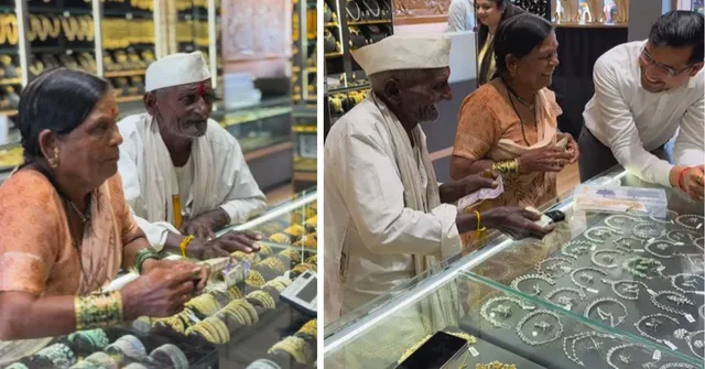 93-YO Farmer Was About To Spend His Life Savings on a Mangalsutra, but a Jeweller Sold It for Just Rs 20