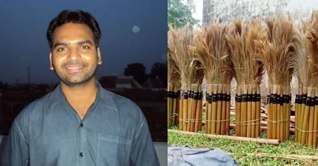 Bamboo Broom