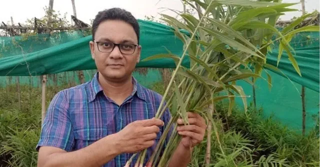 MP Farmer