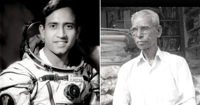 Rakesh Sharma