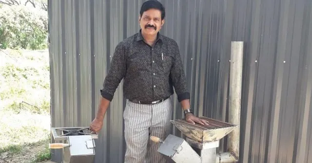 Rocket Stove