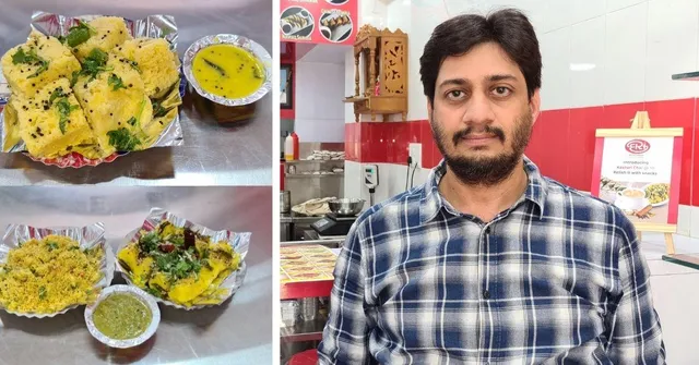 Das Khaman
