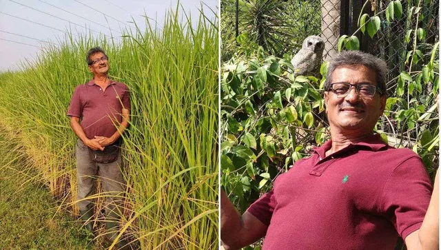 Sardar Patel Farm