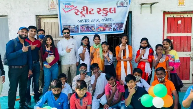 Street School