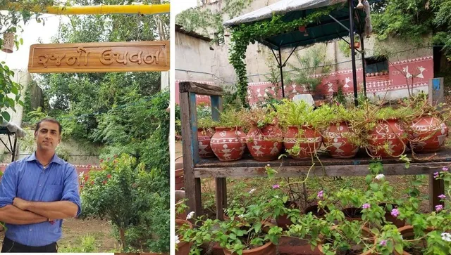 Home Gardening