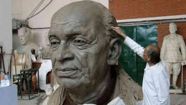 Statue Of Unity
