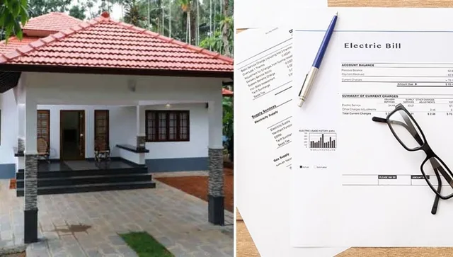 Reduce Electric Bill