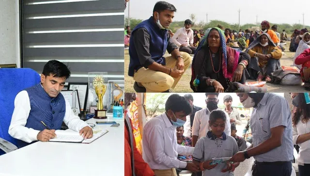 Manav Seva Trust