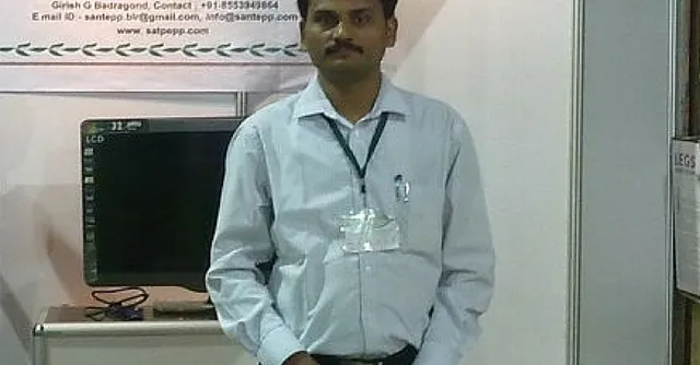 बिना किसी डिग्री के छोटे छोटे आविष्कार करके गिरीश बद्रगोंड सुलझा रहे है किसानो की मुश्किलें !