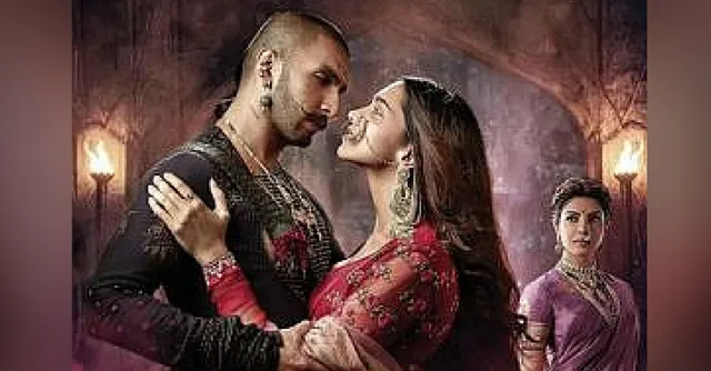 "मैं काशीबाई बाजीराव पेशवा बोल रही हूँ !!"