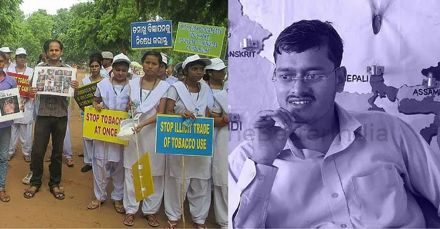 इमरान की टीम ने लगवाया गुटखे की बिक्री पर प्रतिबन्ध !