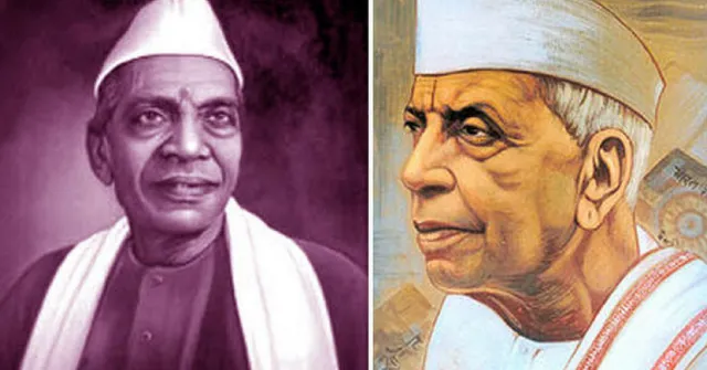 किसान : मैथिलीशरण गुप्त !