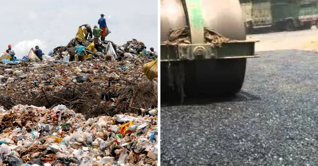 अब प्लास्टिक के कूड़े को खरीदकर सड़क बनाएगी केरल सरकार!