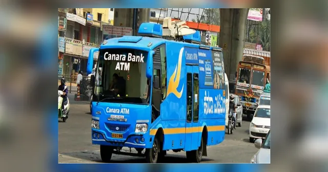 बंगलुरु में कैनरा बैंक ने एटीएम बस शुरू कर, दी लोगो को लंबी कतारों से राहत!