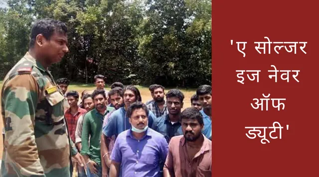 छुट्टी पर होते हुए भी, केरल पहुँचकर मेजर हेमंत राज ने बचाई सैंकड़ों जानें!
